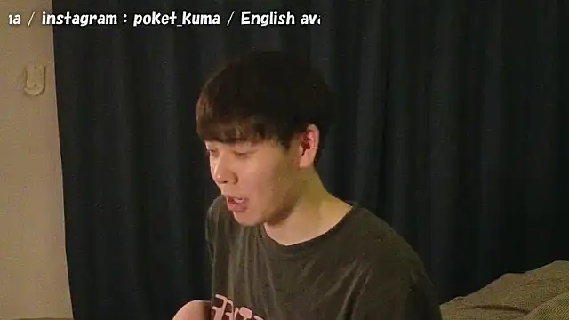 Snapshot of poketkuma chatting on March 2025 04:25:01 PM poketkuma online show from March 2025 04:25:01 PM