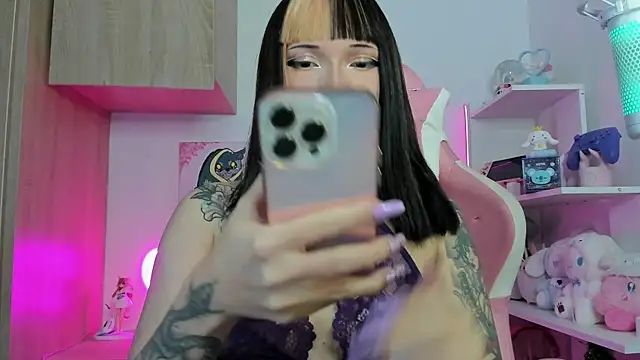 Snapshot of Artic_love chatting on November 2025 04:11:01 AM Artic love online show from November 2025 04:11:01 AM