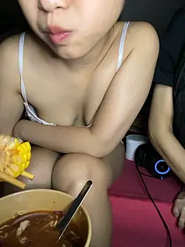 ali za88 online show from January 2026 07:11:01 PM