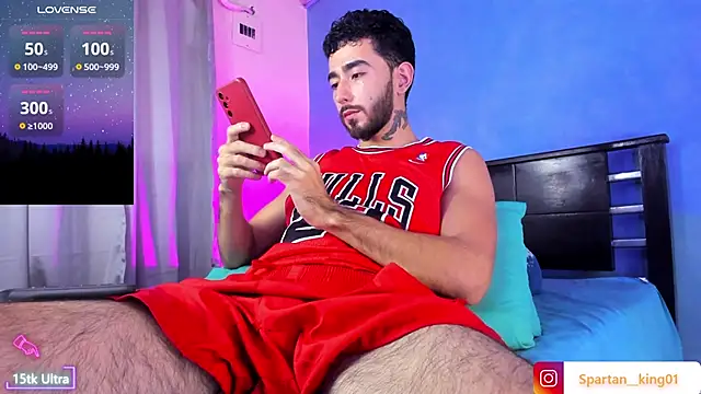 Snapshot of Spartan_king_ chatting on October 2025 07:14:02 PM Spartan king online show from October 2025 07:14:02 PM