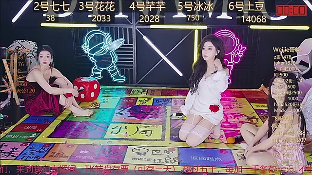NEW-girl520 online show from February 2025 02:20:02 PM