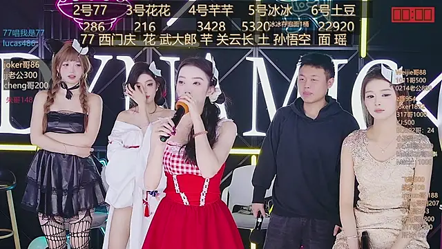 NEW-girl520 online show from March 2025 02:15:02 PM