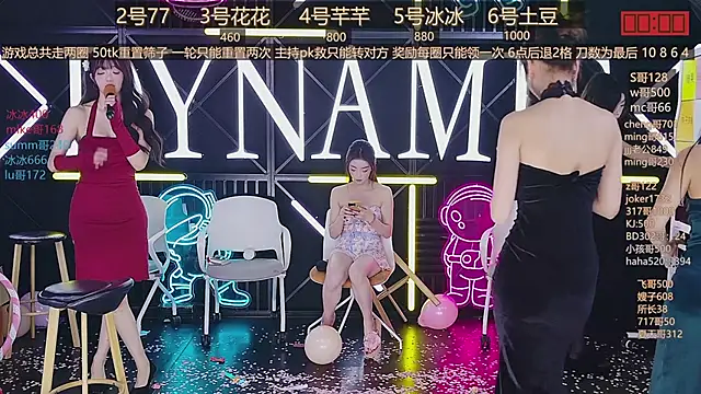 NEW-girl520 online show from March 2025 02:26:02 PM