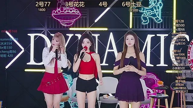 NEW-girl520 online show from March 2025 11:05:01 AM