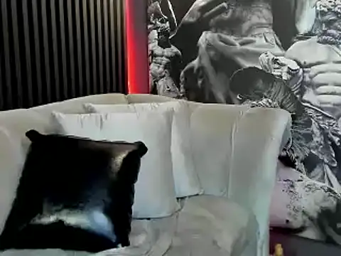 Snapshot of DannSaenz chatting on January 2025 04:34:01 PM DannSaenz online show from January 2025 04:34:01 PM
