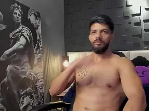 Snapshot of DannSaenz chatting on January 2025 01:21:02 PM DannSaenz online show from January 2025 01:21:02 PM