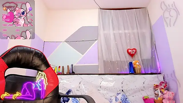 Snapshot of Lina10 chatting on September 2025 01:11:01 AM Lina10 online show from September 2025 01:11:01 AM