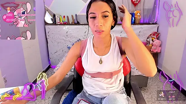 Snapshot of Lina10 chatting on September 2025 10:48:02 PM Lina10 online show from September 2025 10:48:02 PM