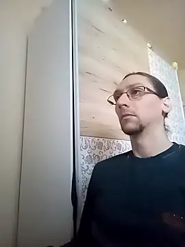 Snapshot of 8Arch9 chatting on February 2025 01:51:02 PM 8Arch9 online show from February 2025 01:51:02 PM