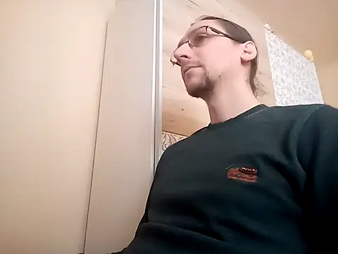 Snapshot of 8Arch9 chatting on February 2025 07:36:02 AM 8Arch9 online show from February 2025 07:36:02 AM