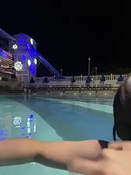 Snapshot of _nobara__ chatting on December 2024 12:53:01 AM nobara online show from December 2024 12:53:01 AM