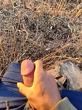 Snapshot of murokkk31 chatting on November 2025 04:37:01 AM murokkk31 online show from November 2025 04:37:01 AM