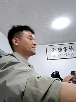 kisstoyousoon2024 online show from September 2025 07:19:02 PM