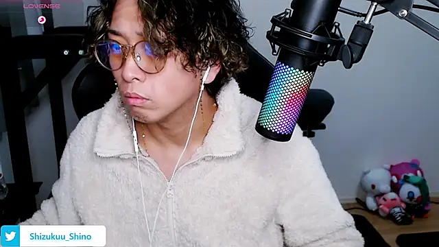 Snapshot of Shizukuu chatting on January 2025 01:19:01 PM Shizukuu online show from January 2025 01:19:01 PM