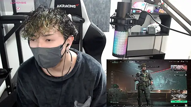 Snapshot of Shizukuu chatting on October 2025 02:40:02 PM Shizukuu online show from October 2025 02:40:02 PM