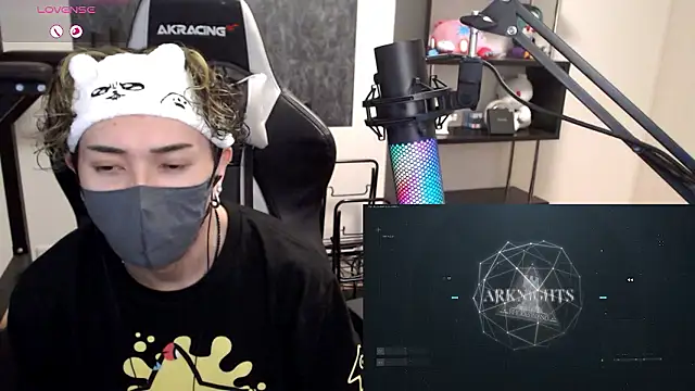 Shizukuu online show from November 2025 02:27:01 PM