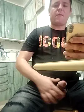 Snapshot of lobito1997 chatting on November 2025 04:14:02 AM lobito1997 online show from November 2025 04:14:02 AM