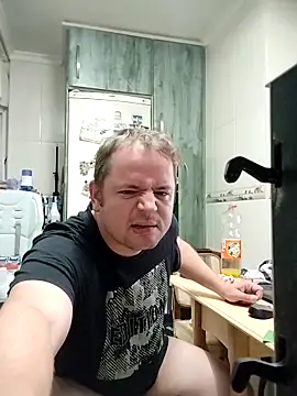 Snapshot of lobito1997 chatting on November 2025 02:01:02 AM lobito1997 online show from November 2025 02:01:02 AM