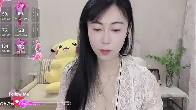 Snapshot of Lisa-s chatting on February 2025 03:26:01 AM Lisa-s online show from February 2025 03:26:01 AM