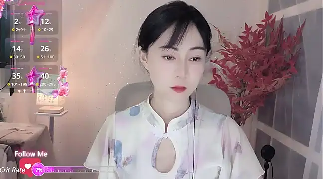 Snapshot of Lisa-s chatting on March 2025 11:37:02 AM Lisa-s online show from March 2025 11:37:02 AM