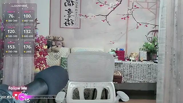 Snapshot of Lisa-s chatting on September 2025 11:19:01 PM Lisa-s online show from September 2025 11:19:01 PM