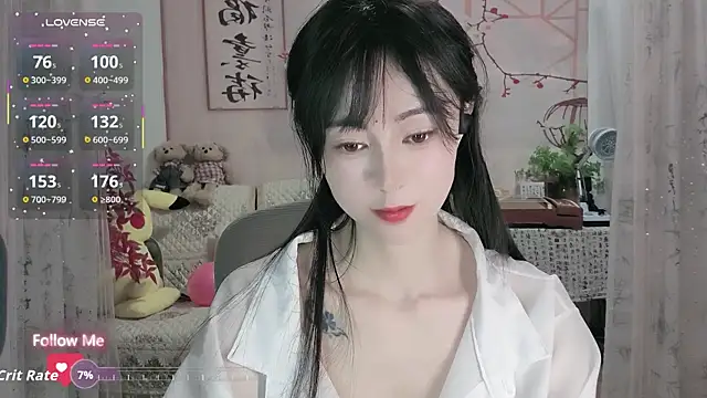 Snapshot of Lisa-s chatting on October 2025 12:55:02 AM Lisa-s online show from October 2025 12:55:02 AM