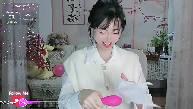 Snapshot of Lisa-s chatting on October 2025 12:40:02 PM Lisa-s online show from October 2025 12:40:02 PM