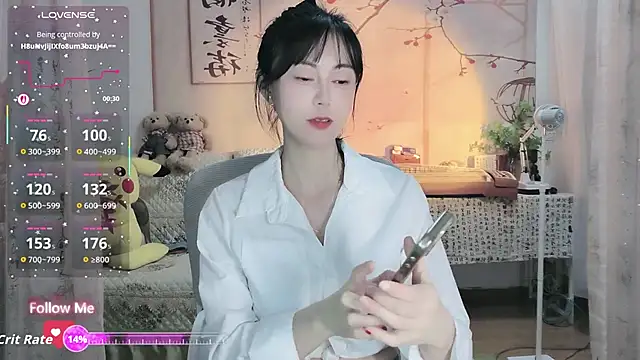 Snapshot of Lisa-s chatting on November 2025 12:50:02 PM Lisa-s online show from November 2025 12:50:02 PM