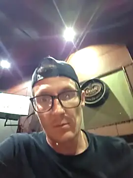 TheSouthernKing online show from January 2026 07:48:02 PM