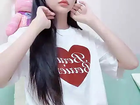 Virgo 686 online show from September 2025 01:25:02 PM