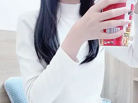 Virgo 686 online show from February 2026 11:47:02 PM