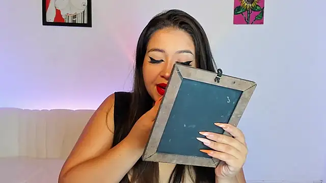 Snapshot of LiahDiaz chatting on December 2025 04:36:02 PM LiahDiaz online show from December 2025 04:36:02 PM