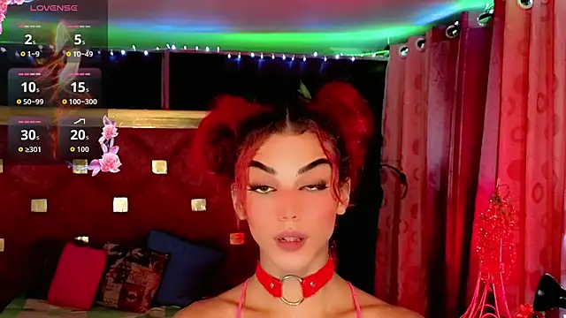 Snapshot of the-horus-girl chatting on March 2026 12:16:01 AM the-horus-girl online show from March 2026 12:16:01 AM