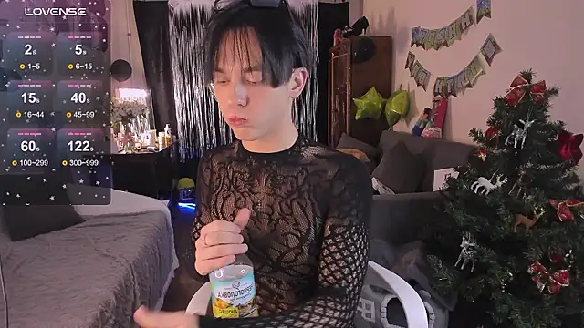 Snapshot of Jerry_Bomb chatting on January 2026 02:43:02 PM Jerry Bomb online show from January 2026 02:43:02 PM