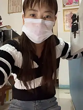 Snapshot of andii-1 chatting on March 2026 01:43:02 AM andii-1 online show from March 2026 01:43:02 AM