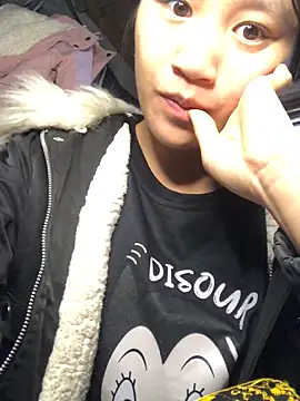 Snapshot of xotm chatting on December 2024 08:59:01 AM xotm online show from December 2024 08:59:01 AM