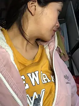 Snapshot of xotm chatting on January 2025 02:15:01 AM xotm online show from January 2025 02:15:01 AM