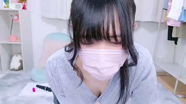 Snapshot of Rico-pin chatting on January 2025 02:19:01 PM Rico-pin online show from January 2025 02:19:01 PM