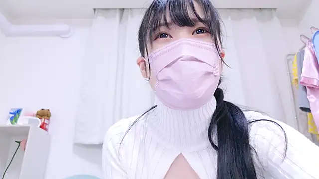 Snapshot of Rico-pin chatting on January 2025 05:44:01 PM Rico-pin online show from January 2025 05:44:01 PM