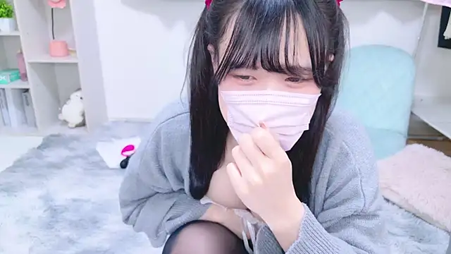 Snapshot of Rico-pin chatting on February 2025 02:13:02 PM Rico-pin online show from February 2025 02:13:02 PM