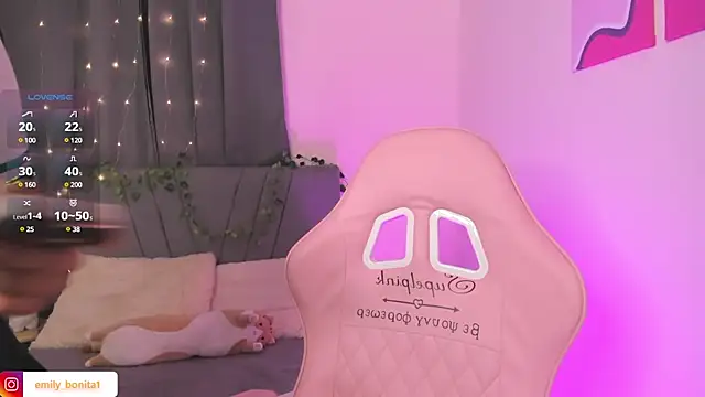 Snapshot of emy_bonita1 chatting on January 2025 01:15:01 AM emy bonita1 online show from January 2025 01:15:01 AM