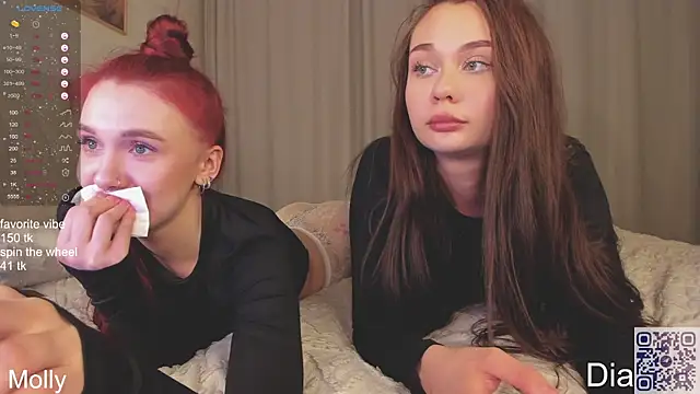 Snapshot of diaanona chatting on February 2025 03:54:02 PM diaanona online show from February 2025 03:54:02 PM