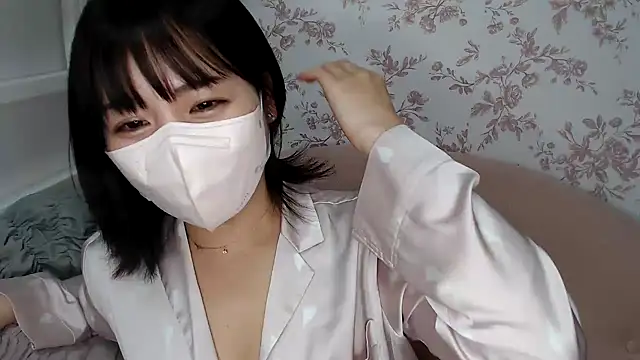 Snapshot of mei_hosina chatting on December 2024 04:20:01 PM mei hosina online show from December 2024 04:20:01 PM