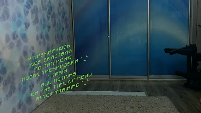 Snapshot of KiraLiLime chatting on February 2025 03:08:01 PM KiraLiLime online show from February 2025 03:08:01 PM