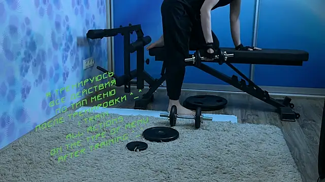 Snapshot of KiraLiLime chatting on March 2025 03:09:02 PM KiraLiLime online show from March 2025 03:09:02 PM