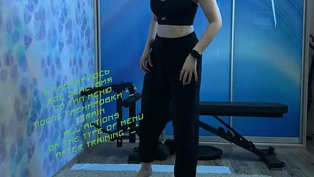 Snapshot of KiraLiLime chatting on March 2025 03:18:02 PM KiraLiLime online show from March 2025 03:18:02 PM