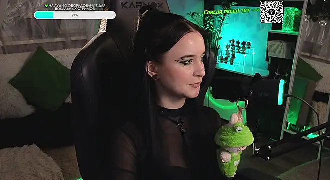 Snapshot of KiraLiLime chatting on October 2025 02:38:02 PM KiraLiLime online show from October 2025 02:38:02 PM