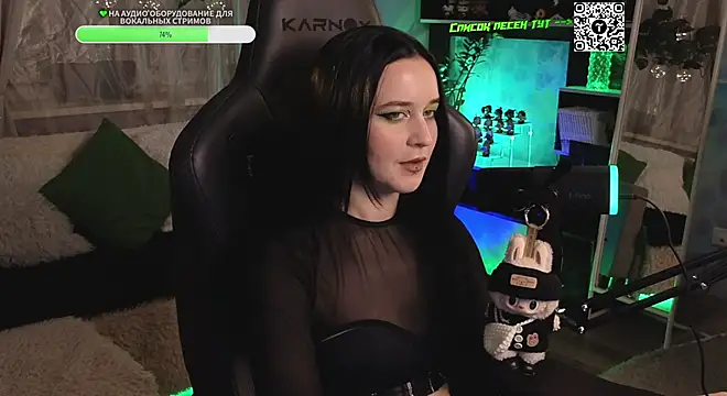 Snapshot of KiraLiLime chatting on October 2025 07:34:02 PM KiraLiLime online show from October 2025 07:34:02 PM