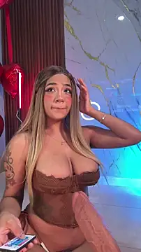 Snapshot of Mikubani18 chatting on February 2026 03:46:02 AM Mikubani18 online show from February 2026 03:46:02 AM