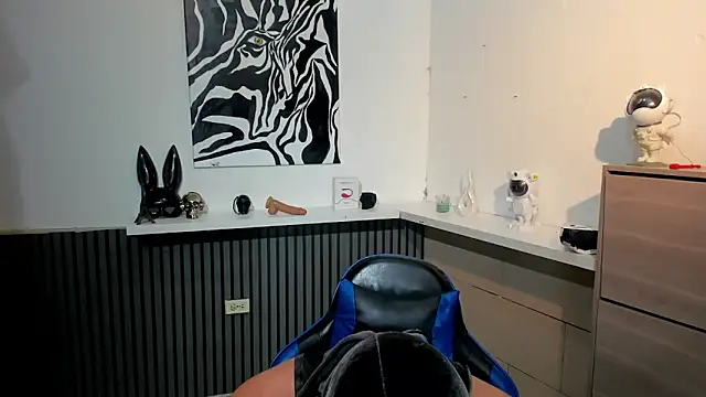 Snapshot of Daemon21 chatting on December 2025 08:26:02 PM Daemon21 online show from December 2025 08:26:02 PM